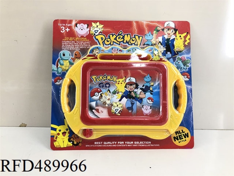 MAGNETIC DRAWING BOARD FOR CHILDREN (PIKACHU)
