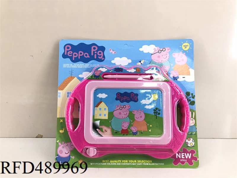 MAGNETIC DRAWING BOARD FOR CHILDREN (PIG)