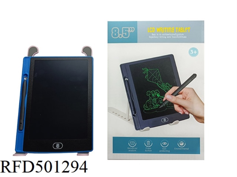 8.5-INCH TABLET WITH STAND AND LOCK SCREEN COLOR HANDWRITING