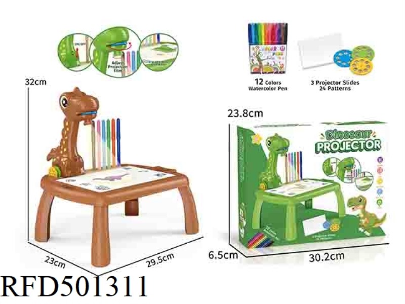 DINOSAUR PROJECTION HAND DRAWING TABLE (3 SLIDES)