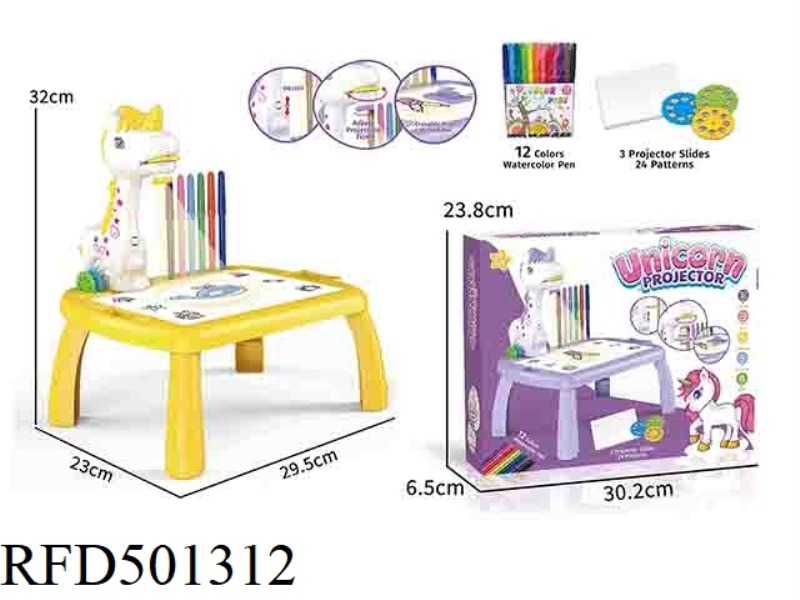 UNICORN PONY POLLY PROJECTION HAND DRAWING TABLE (3 SLIDES)