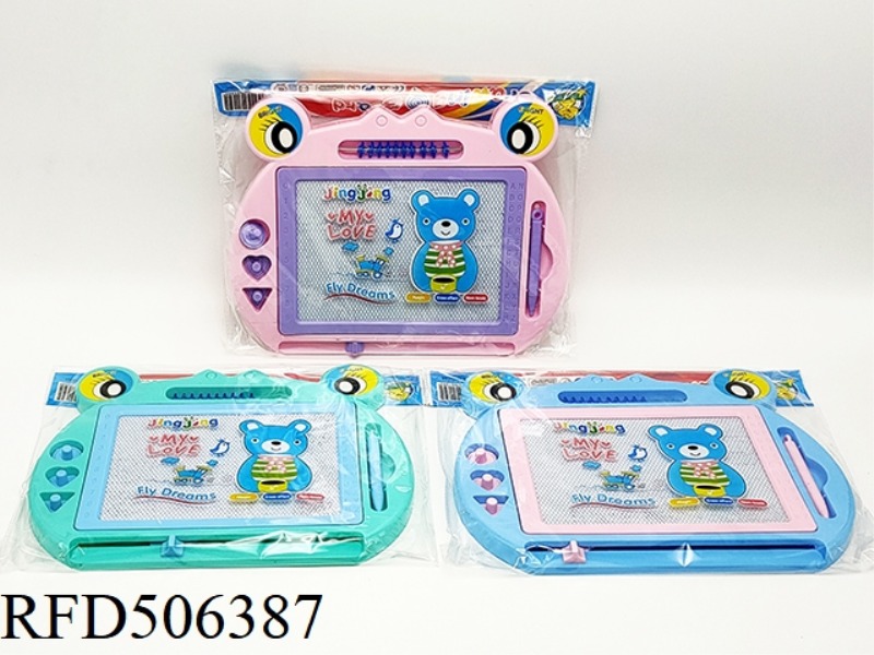 MAGNETIC FROG WRITING PAD