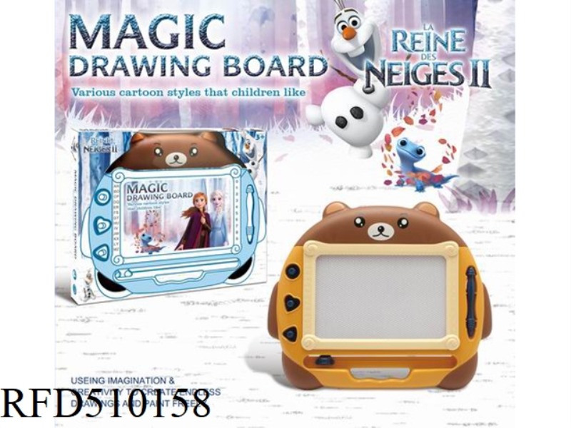 FROZEN GRIZZLY MAGNETIC BLACK AND WHITE WRITING PAD