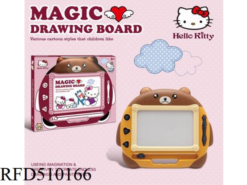 HELLO KITTY GRIZZLY BEAR MAGNETIC BLACK AND WHITE WRITING PAD