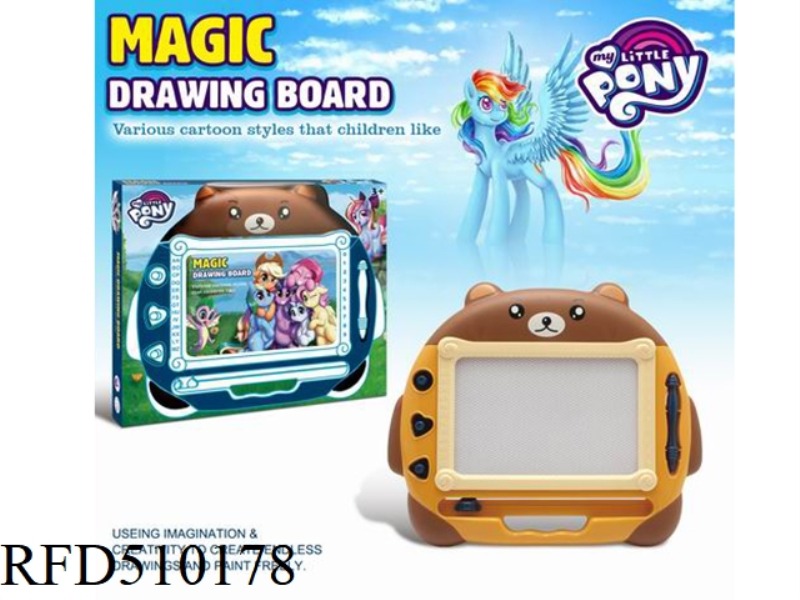 PONY POLLY GRIZZLY BEAR MAGNETIC BLACK AND WHITE WRITING PAD