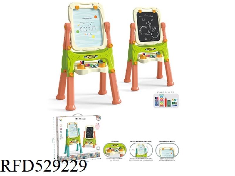 VERTICAL MAGNETIC DOUBLE SIDED EASEL (HIGH LEGS)