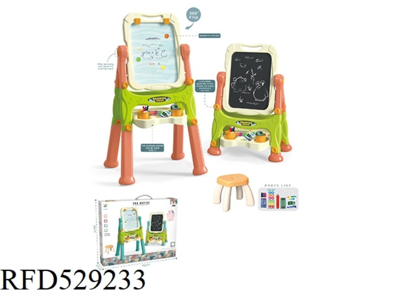 VERTICAL MAGNETIC DOUBLE-SIDED EASEL (HIGH AND LOW FEET 3 IN 1)