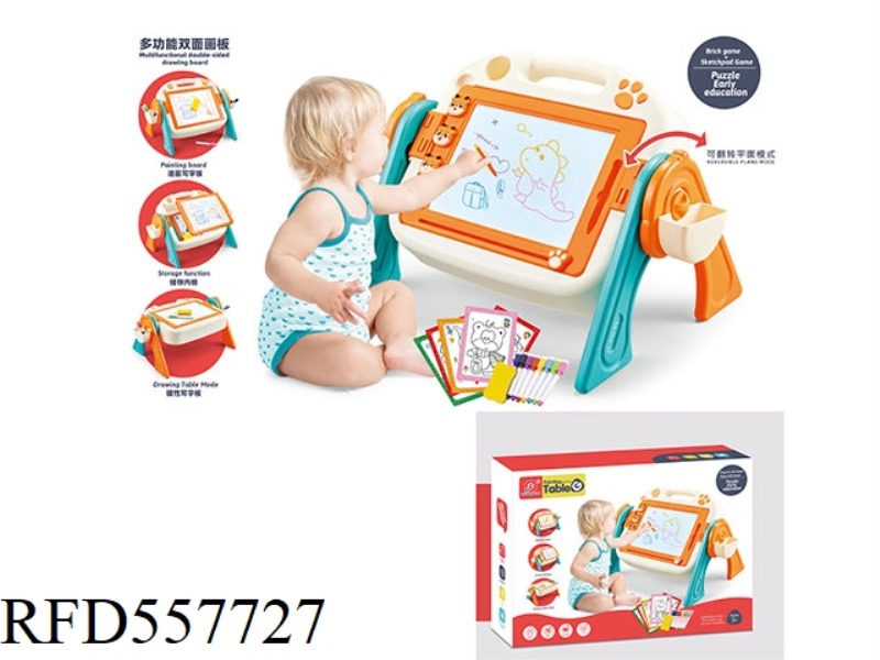 MULTIFUNCTIONAL LEARNING TABLE DOUBLE-SIDED WRITING DRAWING BOARD