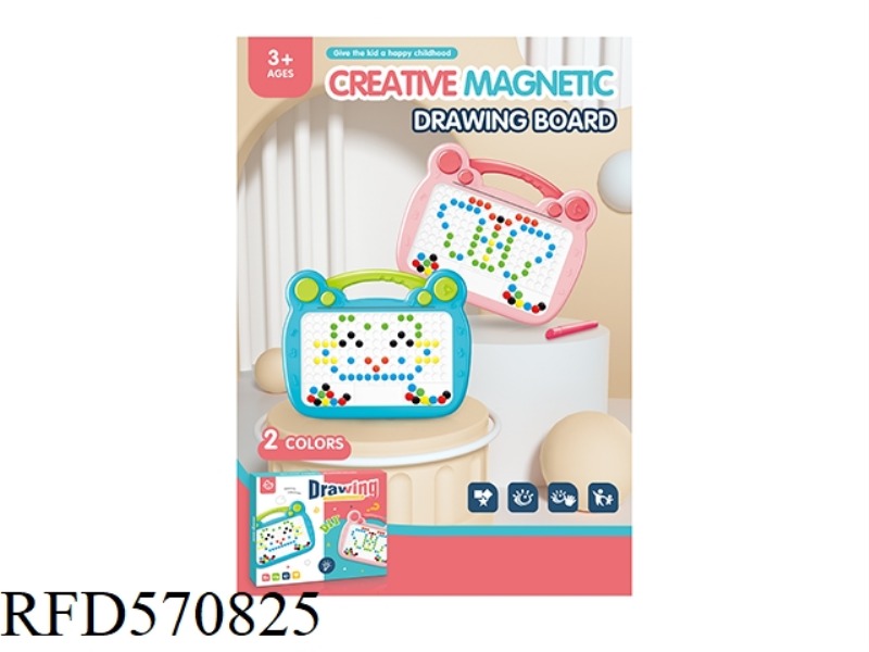 PUZZLE MAGNETIC PEN DRAWING BOARD