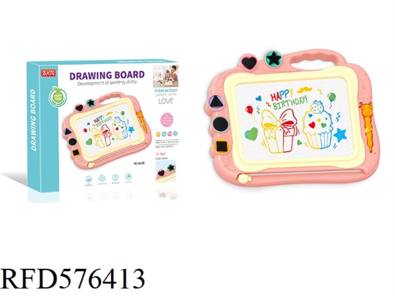 PLUS SIZE COLOR MAGNETIC 5 SEAL DRAWING BOARD