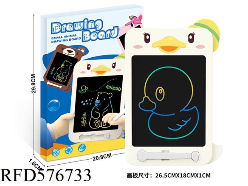 8.5 INCH DUCK LCD DRAWING BOARD (COLOR SCREEN)