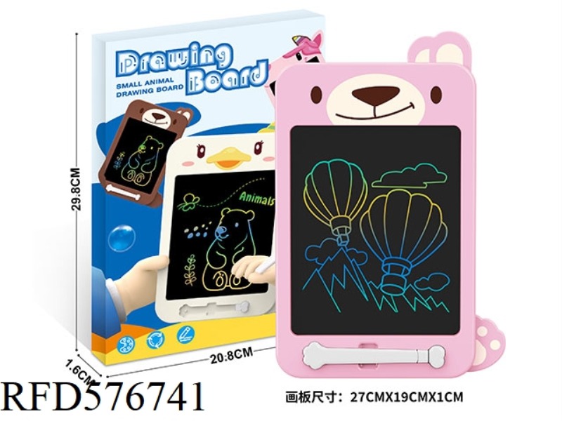 8.5-INCH STRAWBERRY BEAR LCD PAINTING BOARD (COLOR SCREEN)