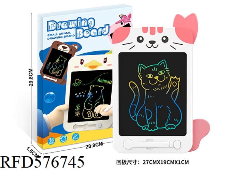 8.5-INCH CAT LCD PICTURE BOARD (COLOR SCREEN)