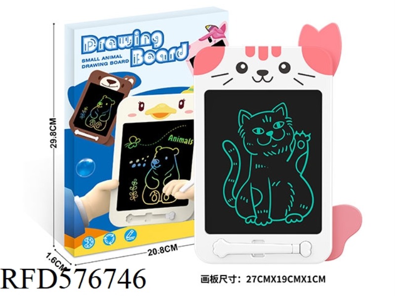 8.5-INCH CAT LCD PICTURE BOARD (MONOCHROME SCREEN)