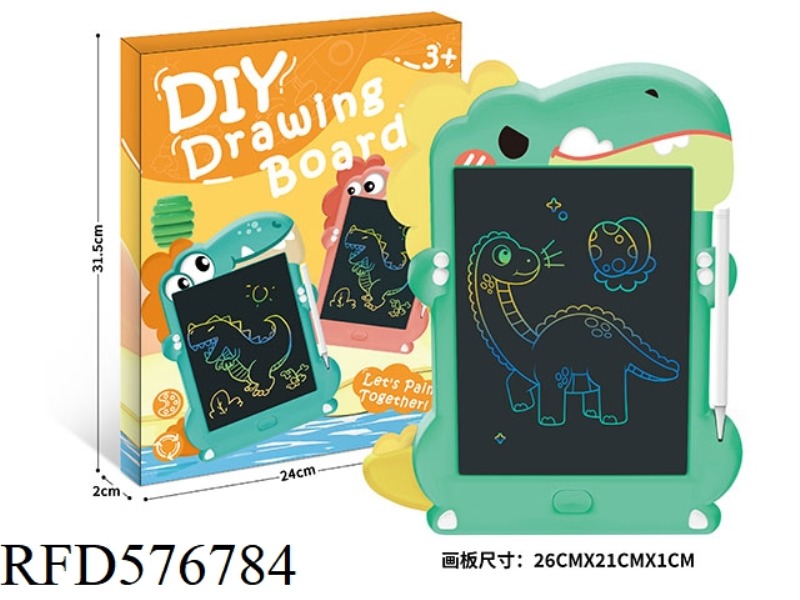 8.5 INCH DINOSAUR LCD DRAWING BOARD (COLOR SCREEN)