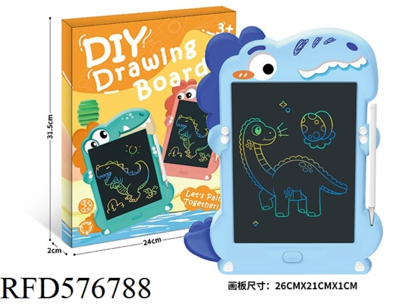 8.5 INCH DINOSAUR LCD DRAWING BOARD (COLOR SCREEN)