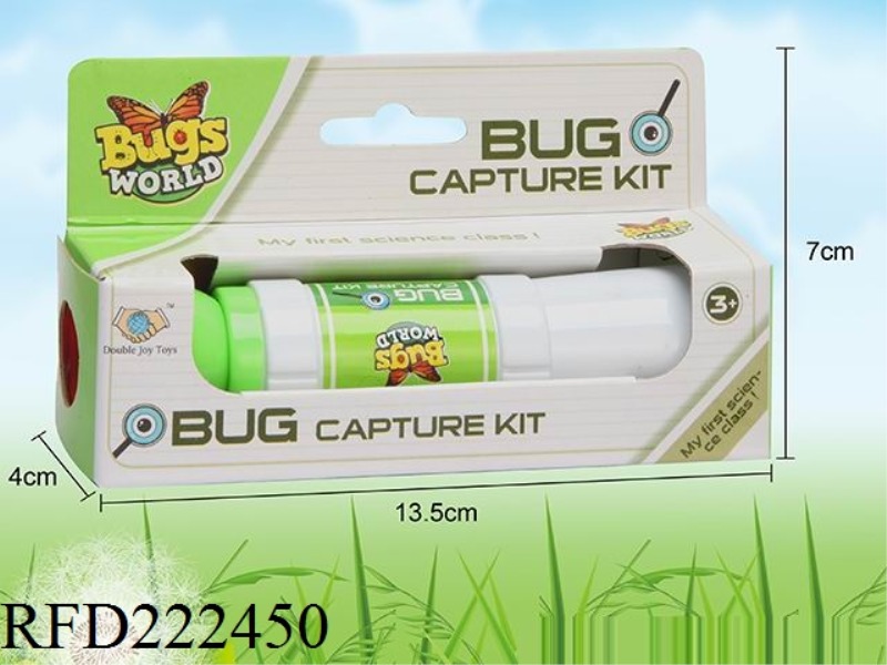 INSECT CATCH SET