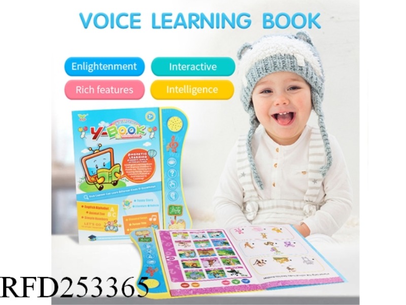 VOICE TOUCH AND TALK STUDY BOOK(NOT WITH PEN)ENGLISH