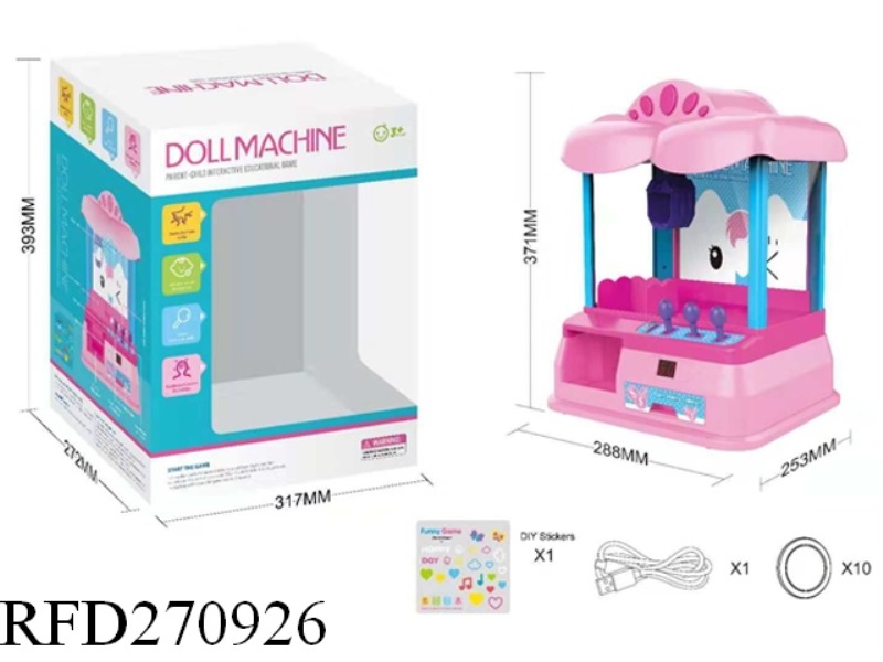 MINI DOLL MACHINE WITH LIGHT AND MUSIC(NOT WITH DOLL)