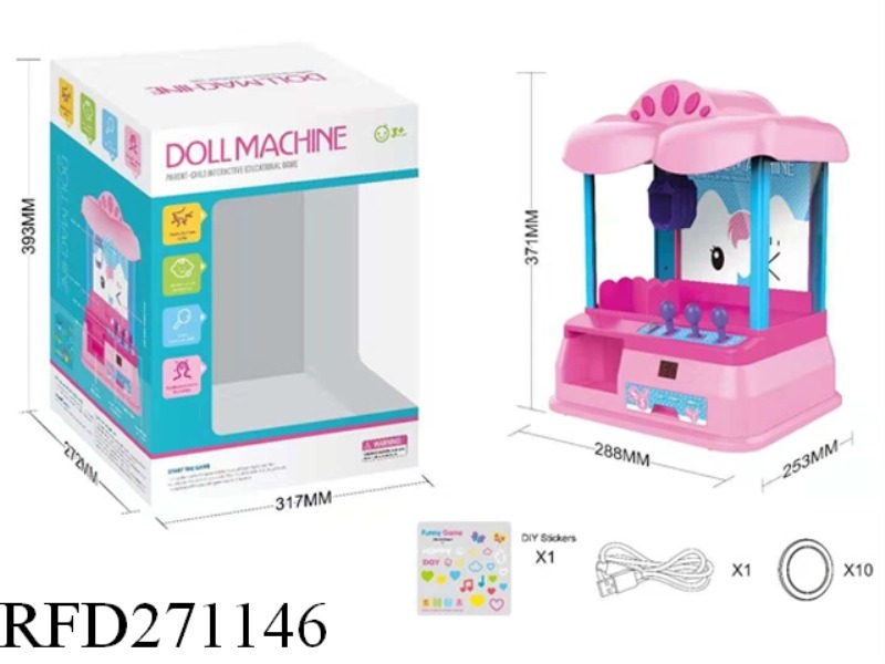 MINI DOLL MACHINE WITH LIGHT AND MUSIC(WITH DOLL 6PCS)
