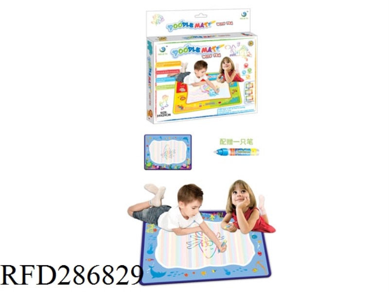 WATER DRAW CARPET(WITH PEN 2PCS)