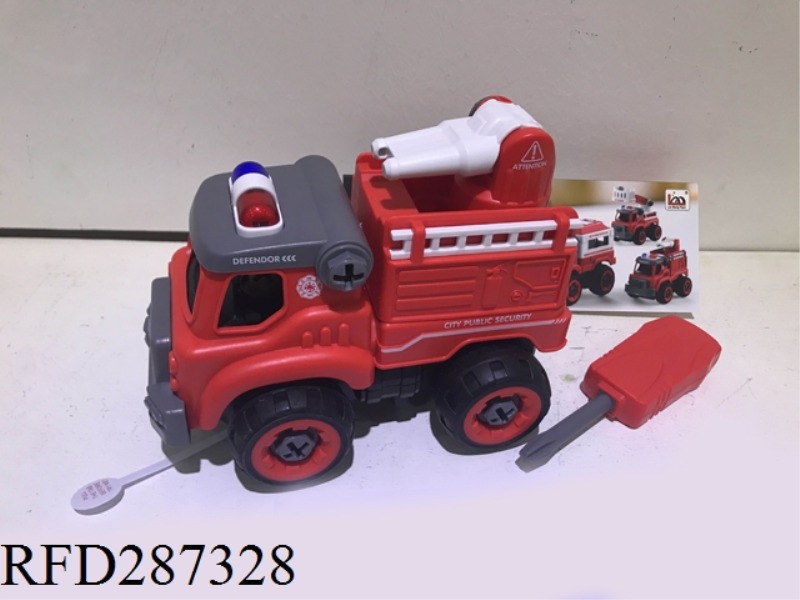 DIY FIRE ENGINE WITH IC SOUND