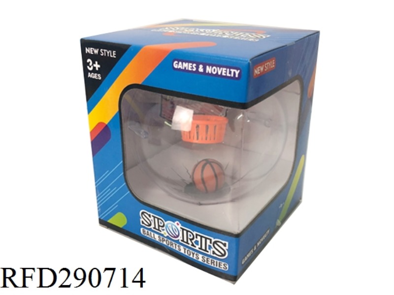 HANDHELD BACKETBALL WITH LIGHT AND MUSIC