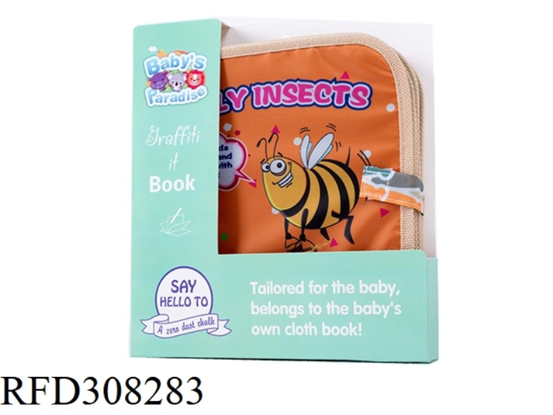 INSECT DUST-FREE CHALK PORTABLE PAINTING BOOK