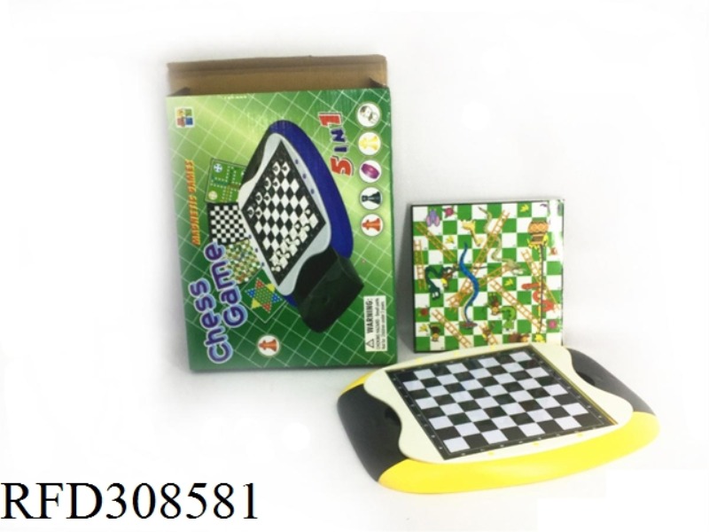 5-IN-1 MAGNETIC CHESS BOXES