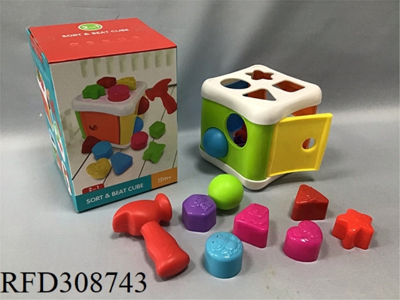BABY PUZZLE CUBE