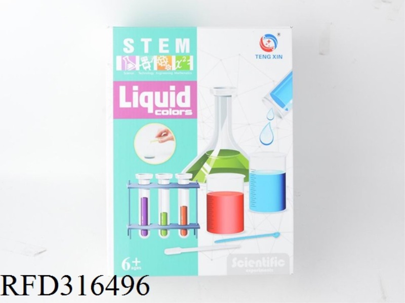 SCIENCE TEACHING METERIAL EXPERIMENTAL EDUCATIONAL TOY CHEMISTYR EXPERIMENT STARTER SET