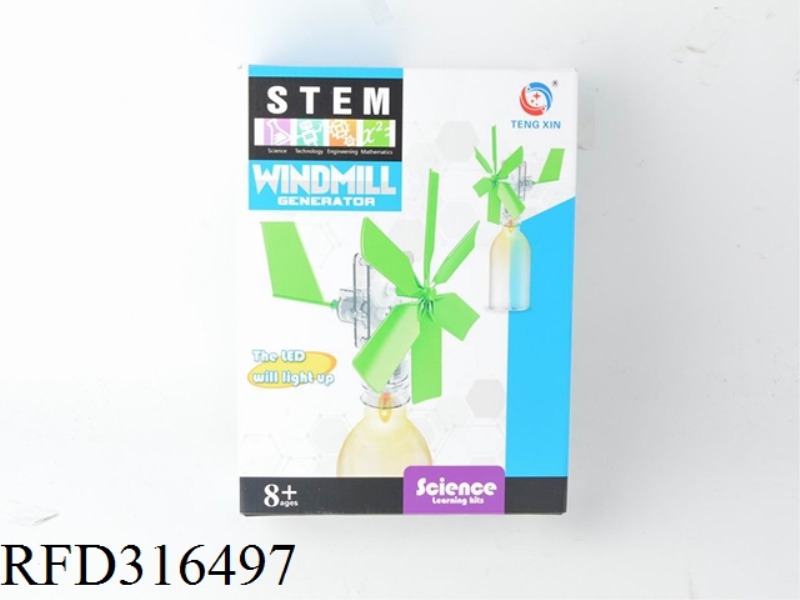 SCIENCE TEXTBOOK EXPERIMENT PUZZLE TOYS PLASTIC BOTTLE WIND POWER GENERATION