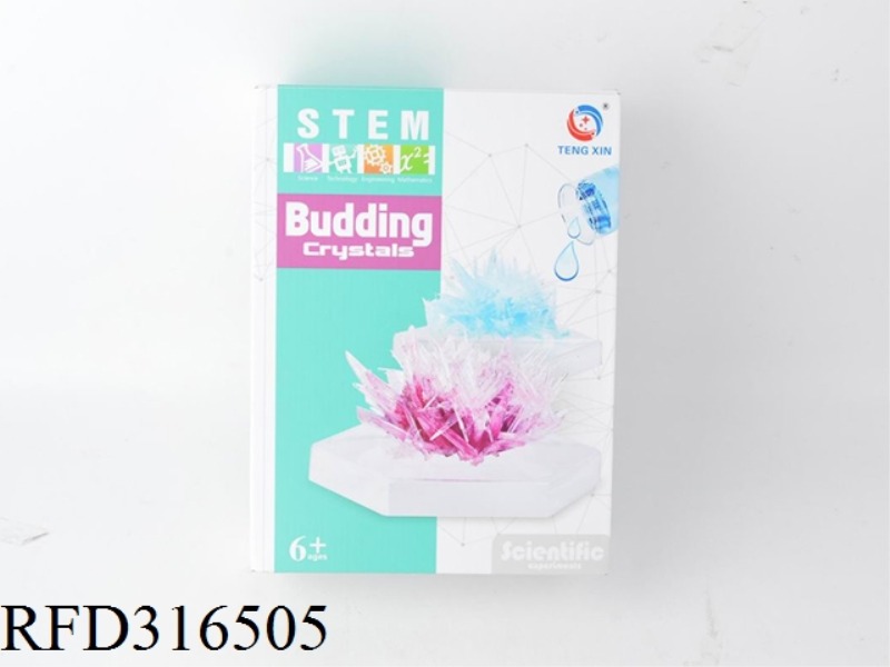 SCIENCE TEACHING MATERIAL EXPERIMENTAL EDUCATIONAL TOY COLD CUT EXPANSION PRODUCTION CRYSTAL