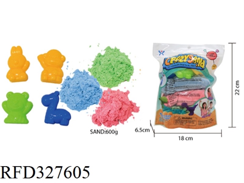 600G COTTON STRETCH SAND + 4 PIECES OF RANDOM ANIMAL SAND MODELS (3 COLORED SAND)