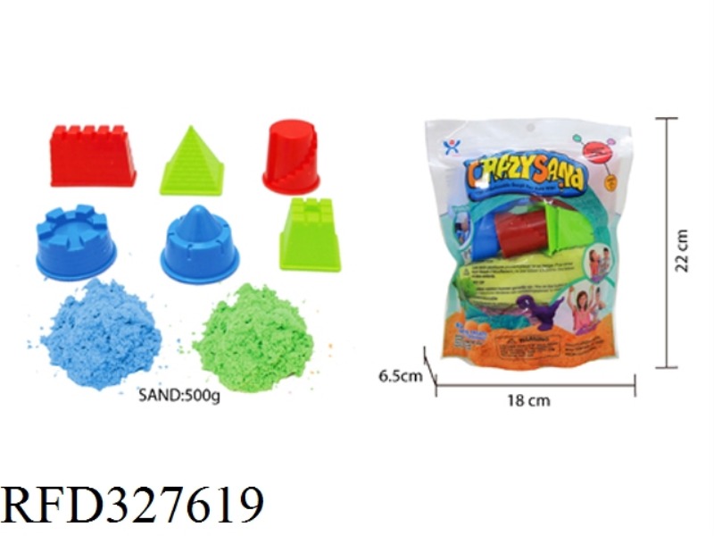 500G COTTON STRETCH SAND + 6 PIECES OF NEW CASTLE SAND MOLD (2 COLORED SAND)