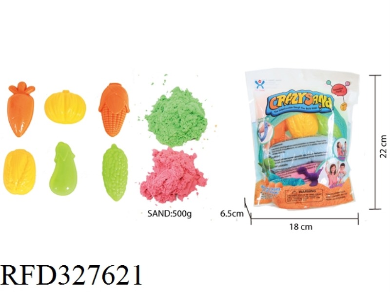 500G COTTON STRETCH SAND + 6 PIECES VEGETABLE SAND MOLDS (2 COLORED SAND)