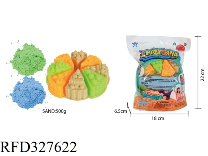 500G COTTON STRETCHING SAND + 8 CAKE MOLDS (2 COLORED SAND)