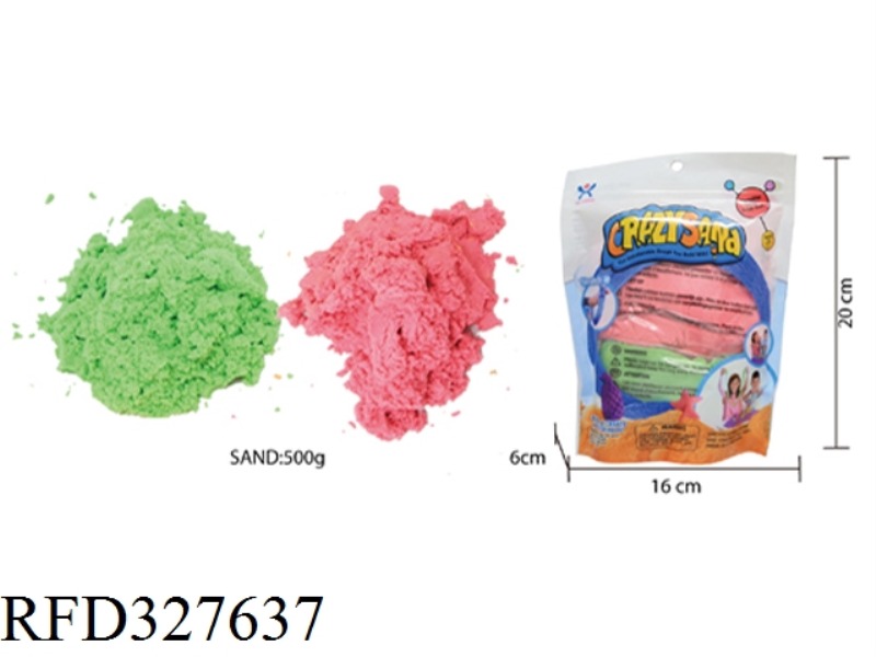 500G COTTON STRETCH SAND (PURE SAND 2 COLORED SAND)