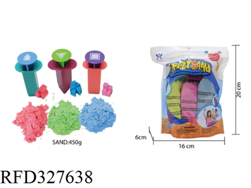 450G COTTON STRETCH SAND + RANDOM GEOMETRY JIGSAW PUZZLE DIY MOLD 3 PIECES (3 COLORED SAND)