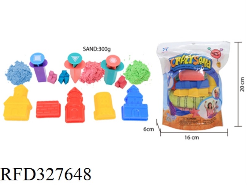 300G COTTON STRETCHING SAND + 3 PIECES OF RANDOM GEOMETRIC JIGSAW PUZZLE DIY MOLDS + 5 PIECES OF RAN
