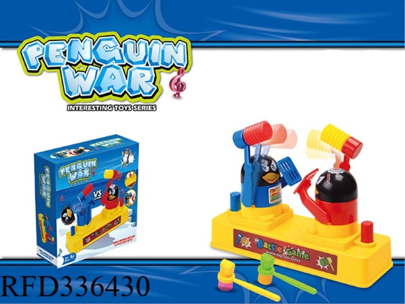 RIVAL PENGUIN BOARD GAME WITH SOUND (WITH PLASTIC HAMMER)