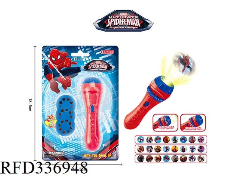 SPIDERMAN CHILDREN PROJECTION FLASHLIGHT (THREE ROUNDS OF 24 PICTURES)