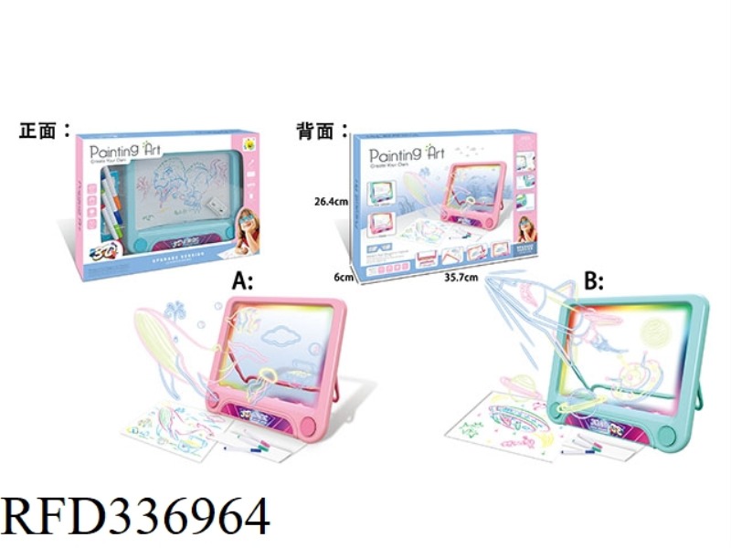CHILDREN'S 3D DRAWING BOARD|(PINK)