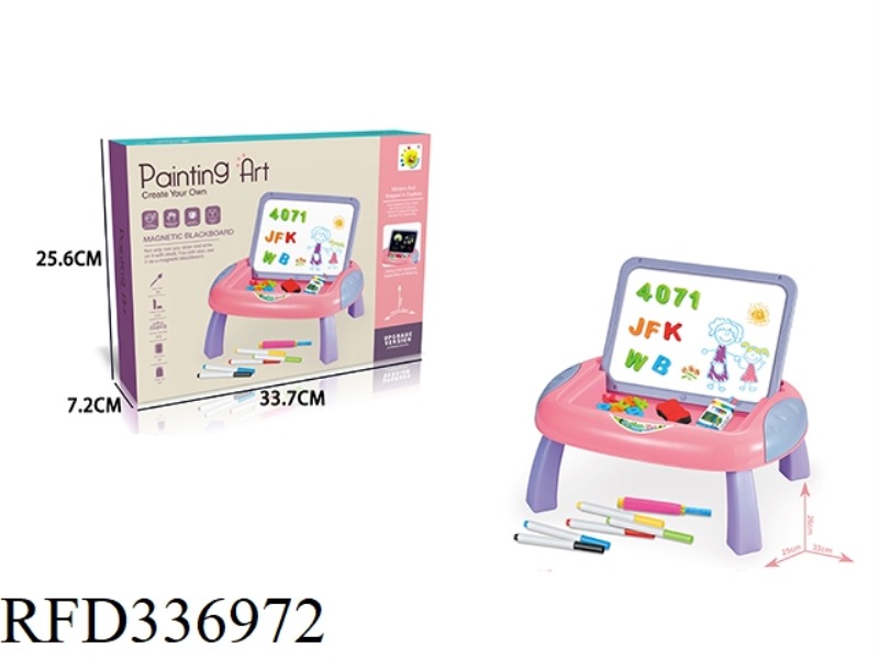 CHILDREN'S DOUBLE-SIDED DRAWING BOARD (PINK)
