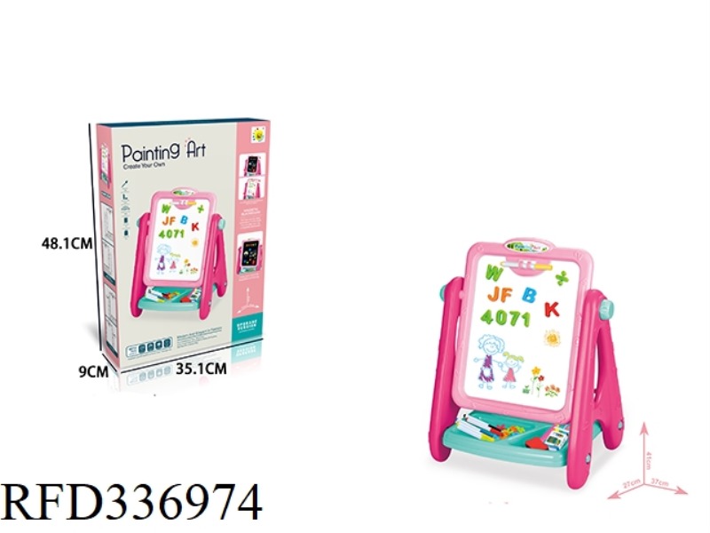 CHILDREN'S DOUBLE-SIDED DRAWING BOARD (PINK)