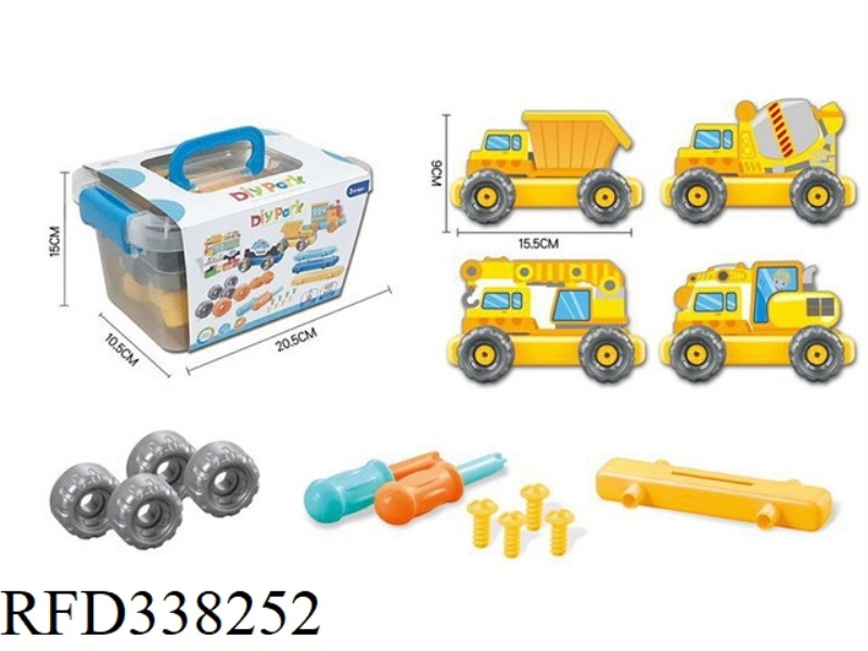 PUZZLE DISASSEMBLY ENGINEERING VEHICLE
(1 BOX OF 4
)