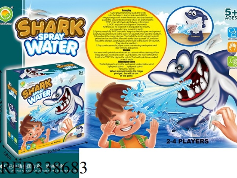 SHARK SPRAY GAME