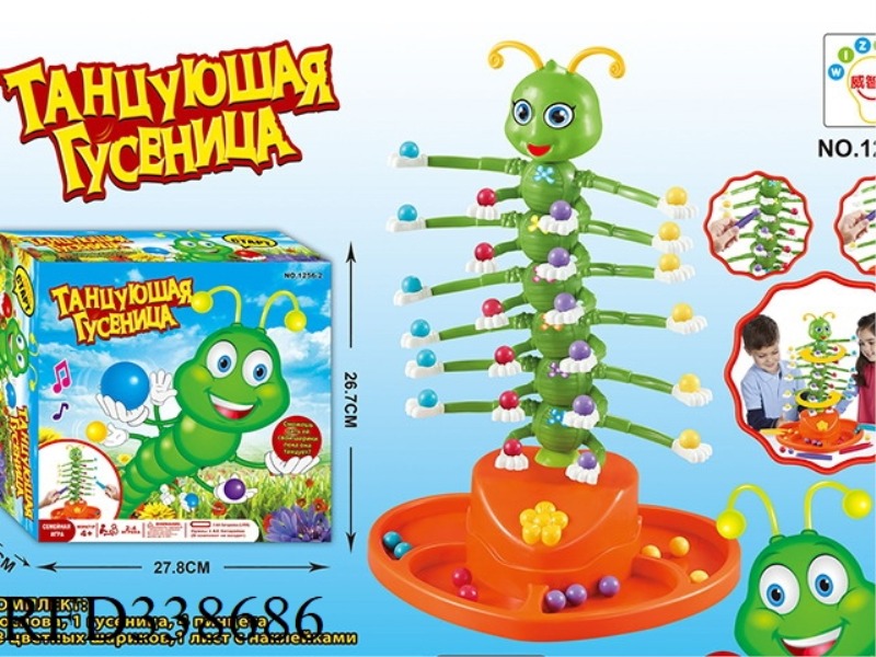 ELECTRIC SWING WORM (RUSSIAN
TEXT)