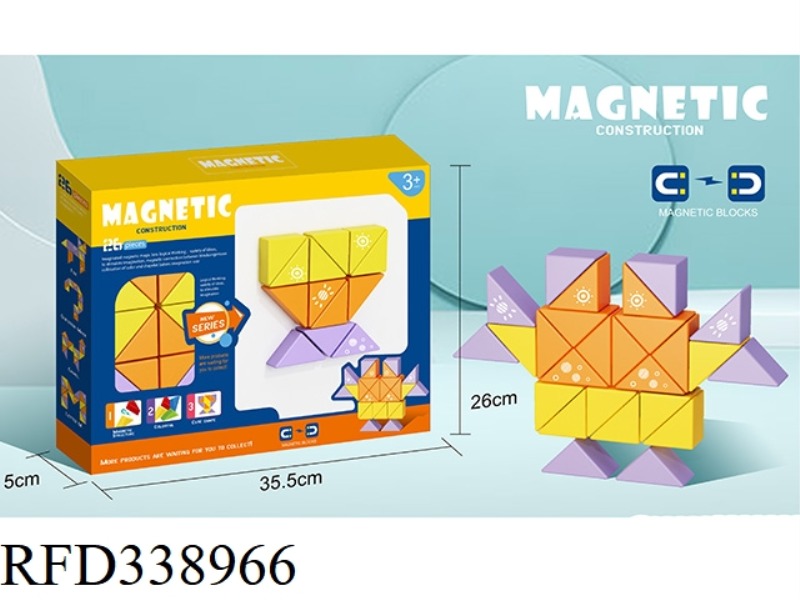 MAGNETIC TWENTY SIX CARD BOARD 26PCS