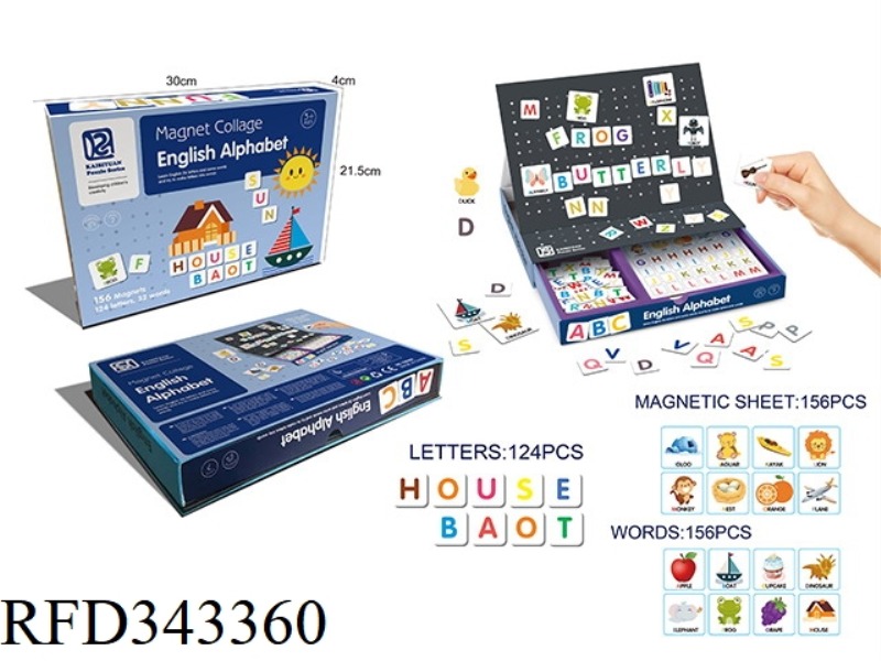 PUZZLE ENGLISH LETTERS THREE-DIMENSIONAL MAGNETIC BOOK